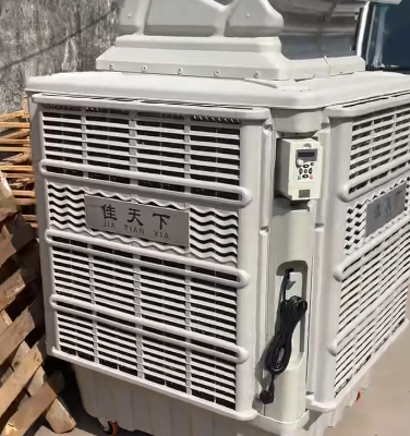 加高機(jī)移動(dòng)式冷風(fēng)機(jī)