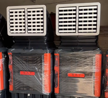 新款移動式冷風機